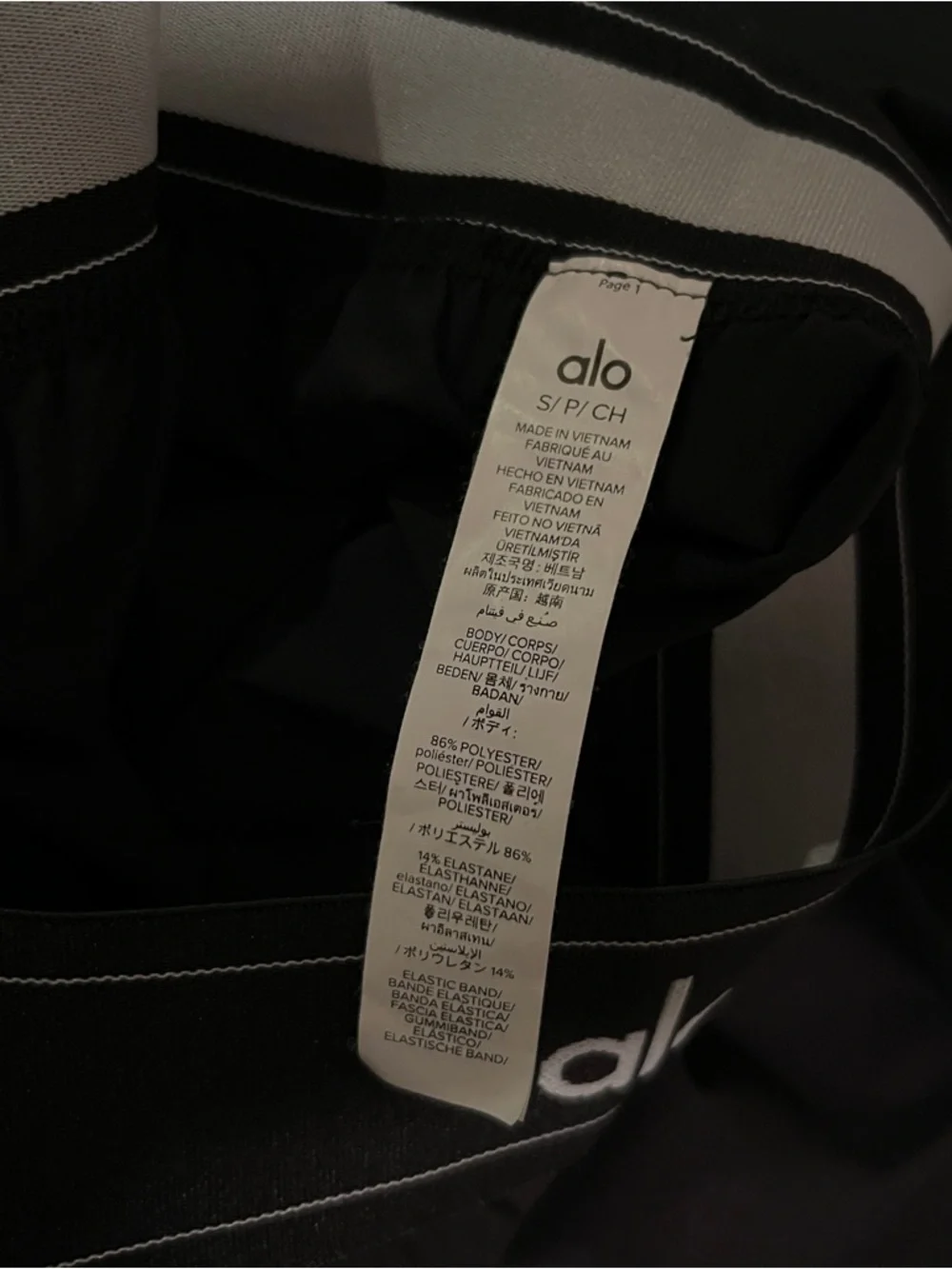 Alo Suit Up Trousers - Picture 3 of 5